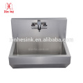 700mm Wall Mounted Wall Hung Stainless Steel Washing Trough with Tap Holes